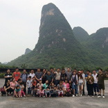 公司新宁崀山游